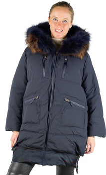 Doudoune Duvet Femme levinsky Oversize Michelle